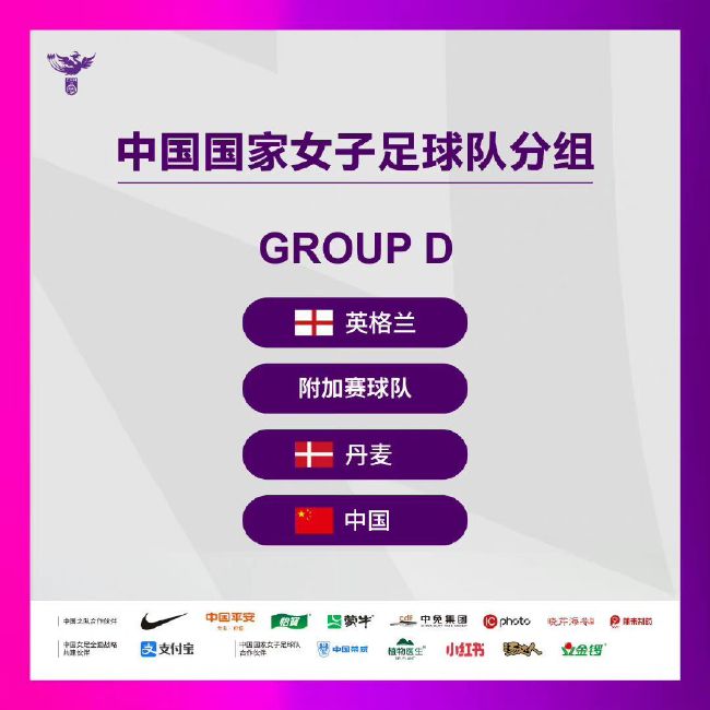 拉特克利夫为首的英力士集团即将以12.5亿镑的价格收购曼联25%的股份，并接管曼联足球业务。